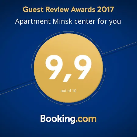 Center For You Apartment