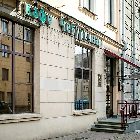Center For You Minsk